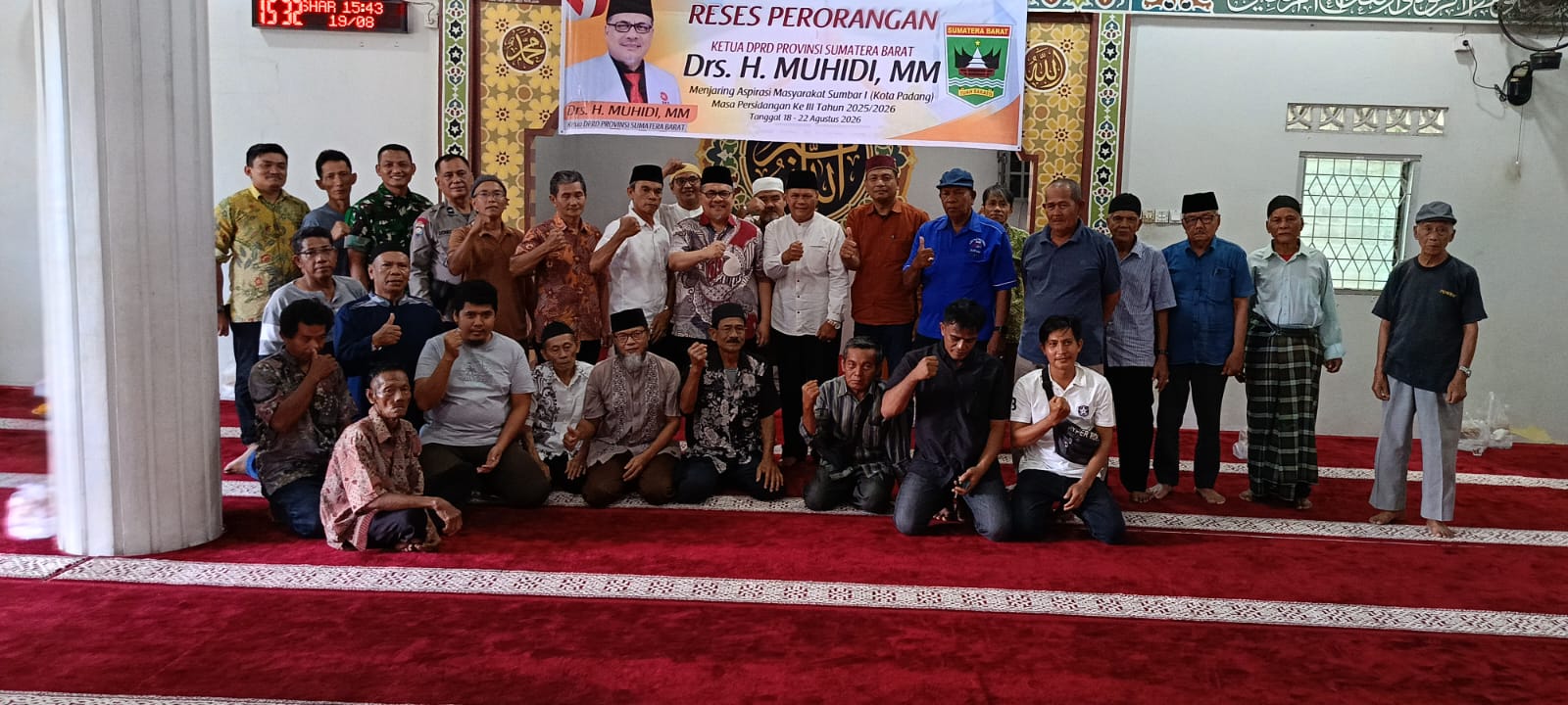 IMG 20260819 WA0076